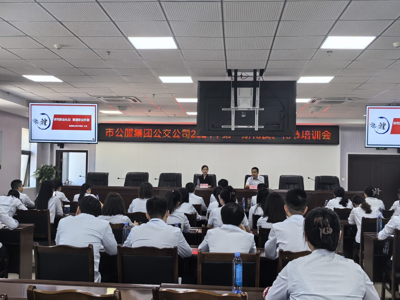 微信图片_20240514160727.jpg