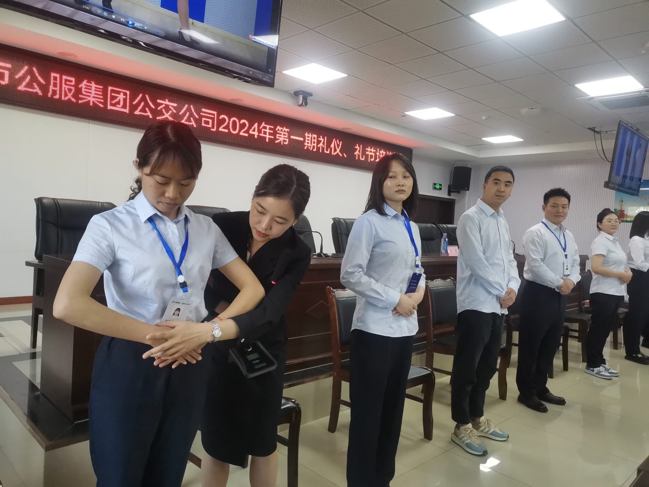 微信图片_20240514160645.jpg